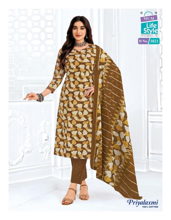 Mcm priyalaxmi vol-38 kalamkari dress material wholesale online shopping